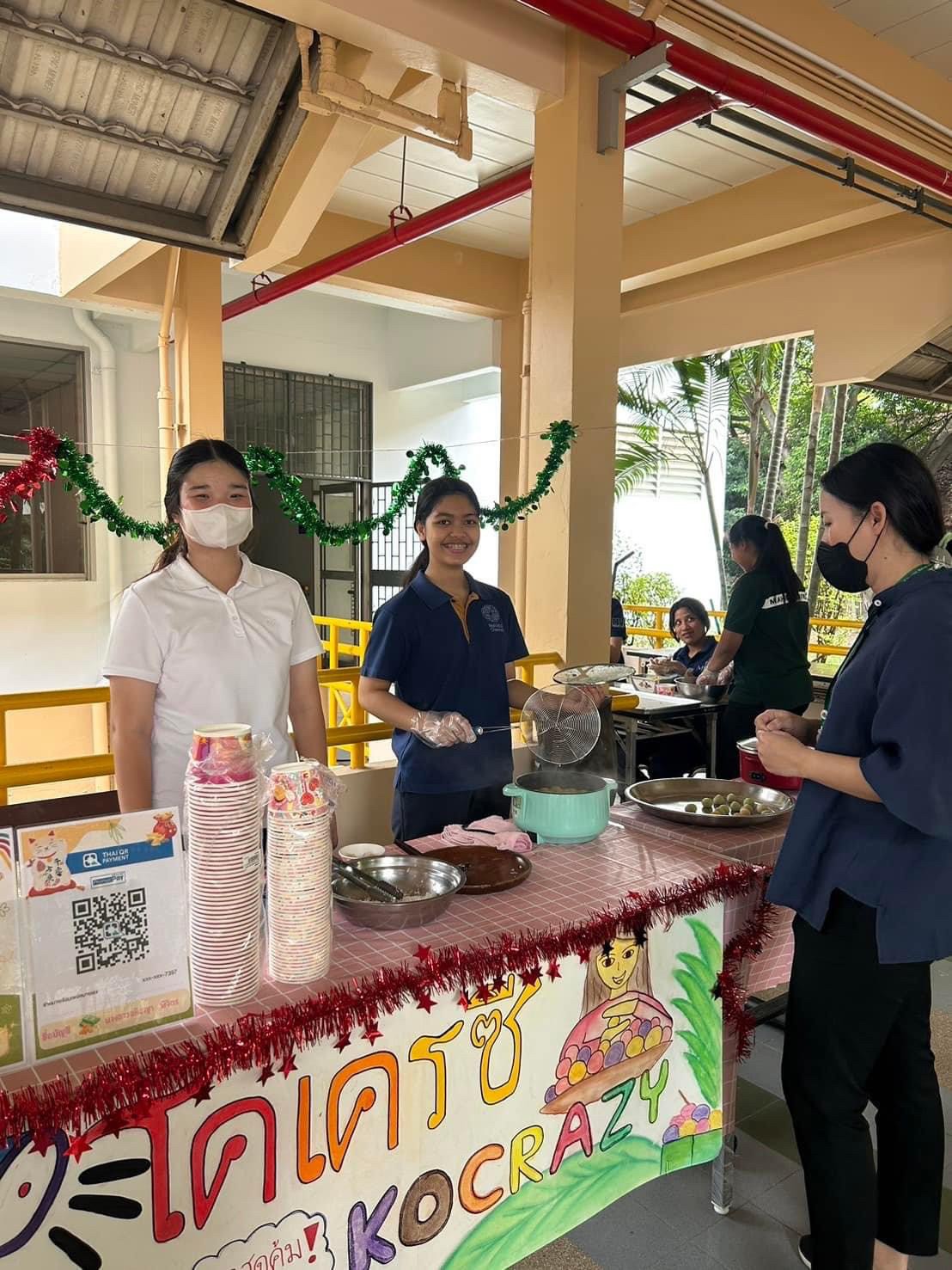 นิทรรศการศิลปะและตลาดนัด ( ART & CRAFT) นิทรรศการศิลปะและตลาดนัด ( ART & CRAFT)