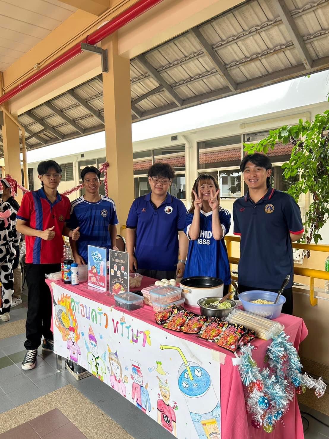 นิทรรศการศิลปะและตลาดนัด ( ART & CRAFT) นิทรรศการศิลปะและตลาดนัด ( ART & CRAFT)