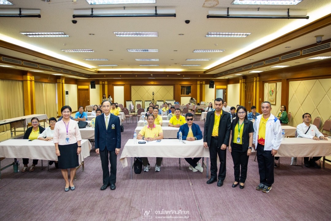 พิธีเปิดโครงการฝึกอบรมทักษะความคุ้นเคยกับสภาพแวดล้อม