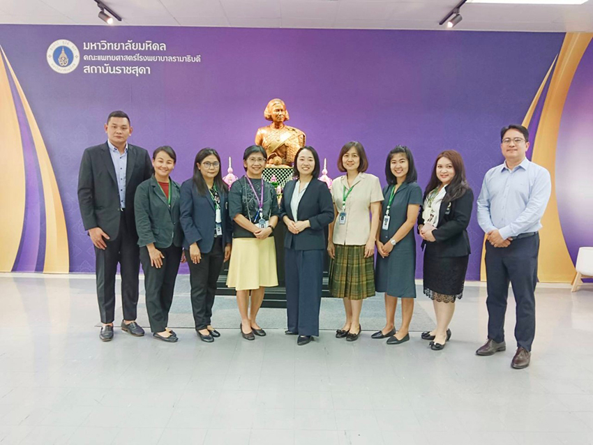 ต้อนรับ Ms. Ikumi Kawamata เจ้าหน้าที่ดูแลทุนสำหรับผู้พิการการได้ยินจาก Nippon Foundation ต้อนรับ Ms. Ikumi Kawamata เจ้าหน้าที่ดูแลทุนสำหรับผู้พิการการได้ยินจาก Nippon Foundation