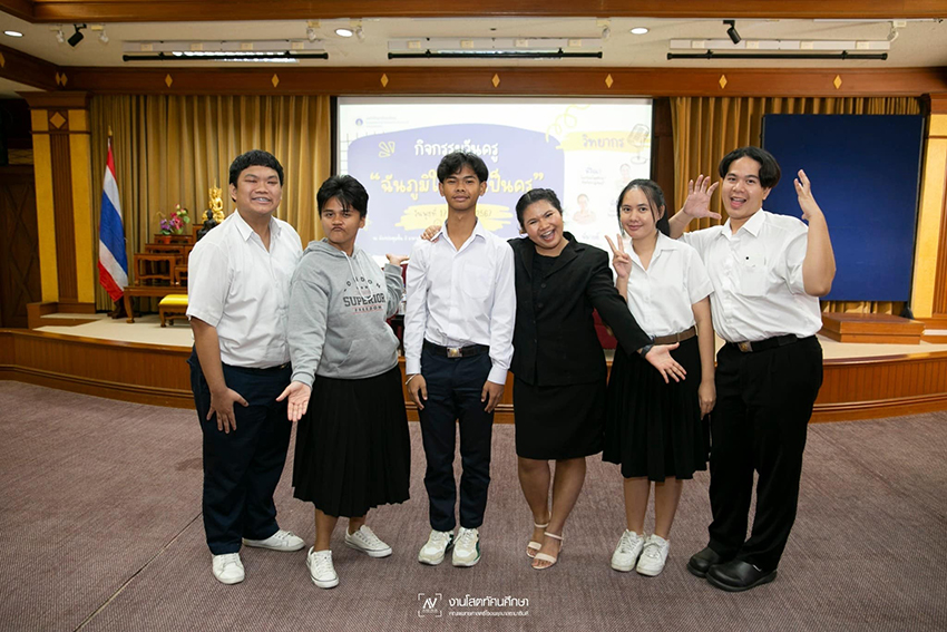 ภาพกิจกรรมเนื่องในวันครู การเสวนาในหัวข้อ ฉันภูมิใจทีได้เป็นครู ภาพกิจกรรมเนื่องในวันครู การเสวนาในหัวข้อ ฉันภูมิใจทีได้เป็นครู