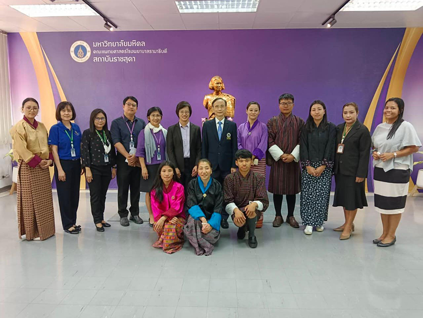 ต้อนรับคณะครูจาก Wangsel Institute for the Deaf สถาบันจัดการเรียนการสอนนักศึกษาหูหนวก สังกัดกระทรวงศึกษาธิการ รัฐบาลภูฏาน ต้อนรับคณะครูจาก Wangsel Institute for the Deaf สถาบันจัดการเรียนการสอนนักศึกษาหูหนวก สังกัดกระทรวงศึกษาธิการ รัฐบาลภูฏาน