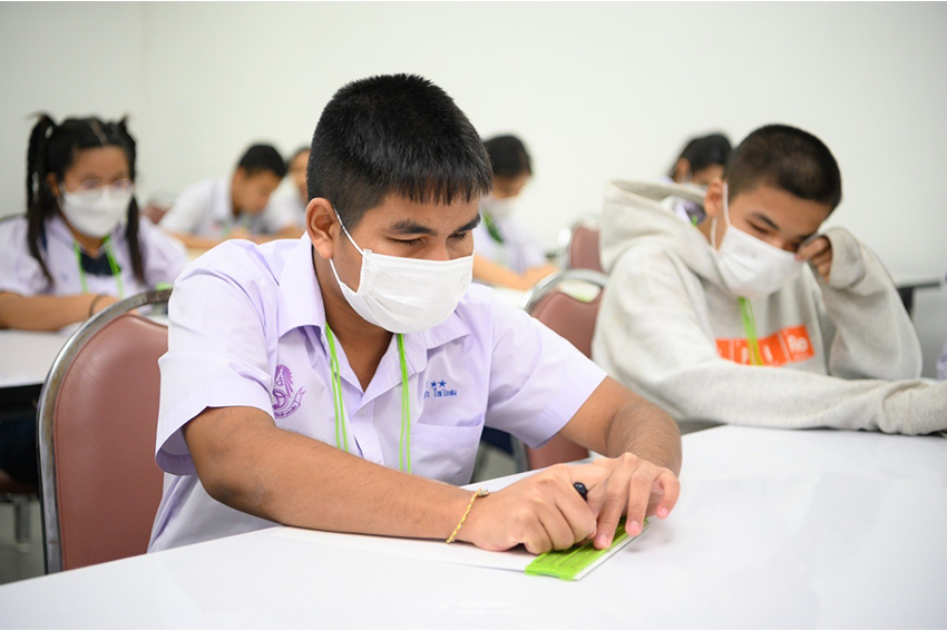 โครงการประกวดการอ่านและเขียนอักษรเบรลล์แห่งชาติ ครั้งที่ 28 ชิงโล่พระราชทานสมเด็จพระกนิษฐาธิราชเจ้า กรมสมเด็จพระเทพรัตนราชสุดาฯ สยามบรมราชกุมารี โครงการประกวดการอ่านและเขียนอักษรเบรลล์แห่งชาติ ครั้งที่ 28 ชิงโล่พระราชทานสมเด็จพระกนิษฐาธิราชเจ้า กรมสมเด็จพระเทพรัตนราชสุดาฯ สยามบรมราชกุมารี