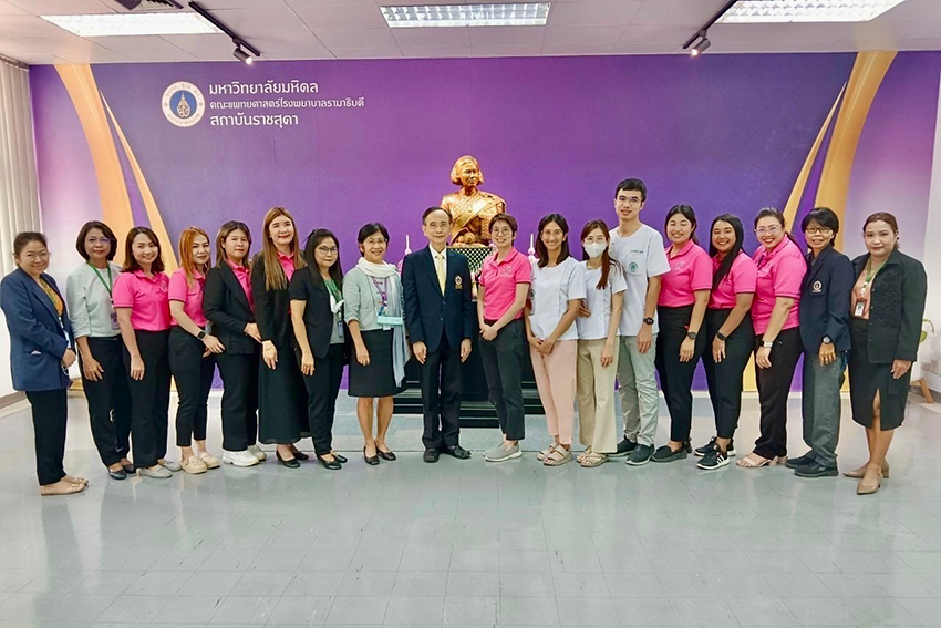 22 มกราคม 2567 ต้อนรับคณะศึกษาดูงานจากโรงพยาบาลเมตตาประชารักษ์ (วัดไร่ขิง) 22 มกราคม 2567 ต้อนรับคณะศึกษาดูงานจากโรงพยาบาลเมตตาประชารักษ์ (วัดไร่ขิง)