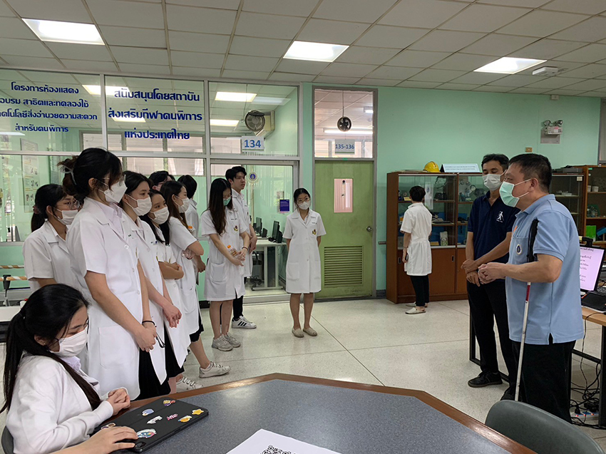 การศึกษาดูงานงานบริการวิชาการด้านคนพิการทางการเห็น และหน่วยเทคโนโลยีสิ่งอำนวยความสะดวกสำหรับคนพิการ การศึกษาดูงานงานบริการวิชาการด้านคนพิการทางการเห็น และหน่วยเทคโนโลยีสิ่งอำนวยความสะดวกสำหรับคนพิการ