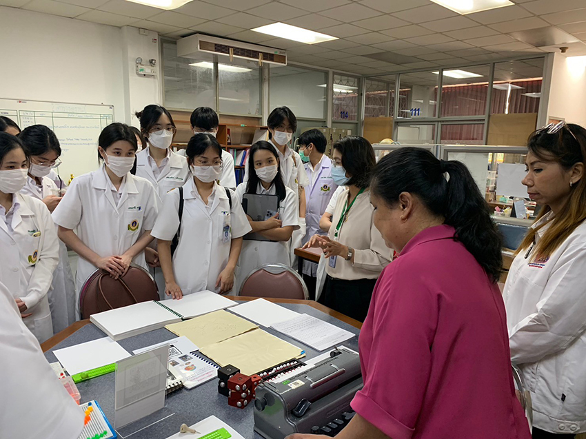 การศึกษาดูงานงานบริการวิชาการด้านคนพิการทางการเห็น และหน่วยเทคโนโลยีสิ่งอำนวยความสะดวกสำหรับคนพิการ การศึกษาดูงานงานบริการวิชาการด้านคนพิการทางการเห็น และหน่วยเทคโนโลยีสิ่งอำนวยความสะดวกสำหรับคนพิการ
