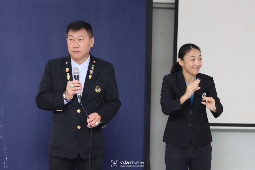 พิธีปิดการอบรมหลักสูตรล่ามภาษามือชุมชน 135 ชั่วโมง รุ่นที่  1