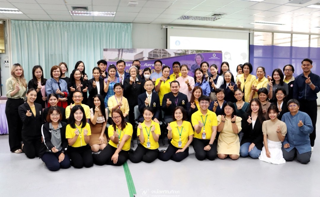 โครงการอบรมหลักสูตรล่ามภาษามือชุมชน 135 ชั่วโมง รุ่นที่  2