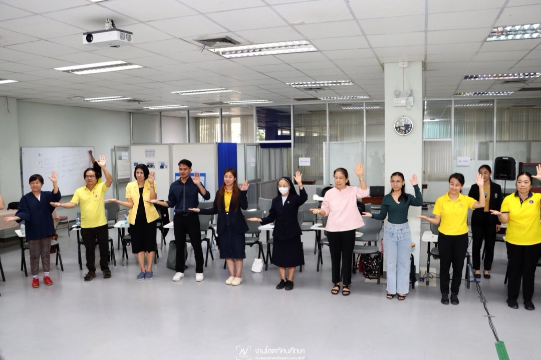 โครงการอบรมหลักสูตรล่ามภาษามือชุมชน 135 ชั่วโมง รุ่นที่  2