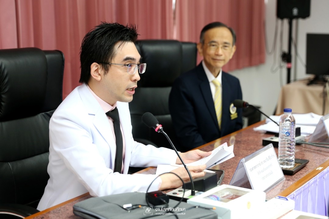 การตรวจประเมินคุณภาพการศึกษาระดับหลักสูตร ตามเกณฑ์ AUN-QA (V. 4.0)