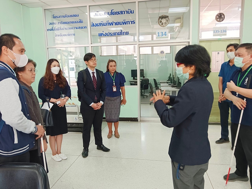 สถาบันวิจัยพฤติกรรมศาสตร์ มหาวิทยาลัยศรีนครินทรวิโรฒ เยี่ยมชมและศึกษาดูงานบริการวิชาการด้านคนพิการทางการเห็น และหน่วยเทคโนโลยีสิ่งอำนวยความสะดวกสำหรับคนพิการ สถาบันวิจัยพฤติกรรมศาสตร์ มหาวิทยาลัยศรีนครินทรวิโรฒ เยี่ยมชมและศึกษาดูงานบริการวิชาการด้านคนพิการทางการเห็น และหน่วยเทคโนโลยีสิ่งอำนวยความสะดวกสำหรับคนพิการ