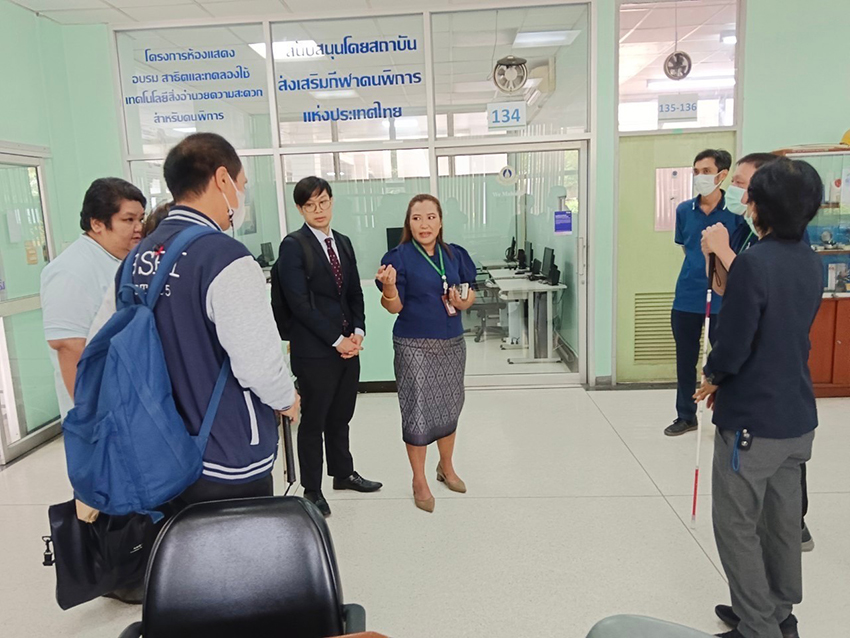 สถาบันวิจัยพฤติกรรมศาสตร์ มหาวิทยาลัยศรีนครินทรวิโรฒ เยี่ยมชมและศึกษาดูงานบริการวิชาการด้านคนพิการทางการเห็น และหน่วยเทคโนโลยีสิ่งอำนวยความสะดวกสำหรับคนพิการ สถาบันวิจัยพฤติกรรมศาสตร์ มหาวิทยาลัยศรีนครินทรวิโรฒ เยี่ยมชมและศึกษาดูงานบริการวิชาการด้านคนพิการทางการเห็น และหน่วยเทคโนโลยีสิ่งอำนวยความสะดวกสำหรับคนพิการ