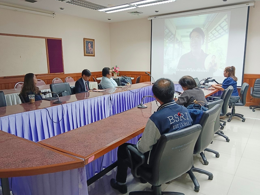 สถาบันวิจัยพฤติกรรมศาสตร์ มหาวิทยาลัยศรีนครินทรวิโรฒ เยี่ยมชมและศึกษาดูงานบริการวิชาการด้านคนพิการทางการเห็น และหน่วยเทคโนโลยีสิ่งอำนวยความสะดวกสำหรับคนพิการ สถาบันวิจัยพฤติกรรมศาสตร์ มหาวิทยาลัยศรีนครินทรวิโรฒ เยี่ยมชมและศึกษาดูงานบริการวิชาการด้านคนพิการทางการเห็น และหน่วยเทคโนโลยีสิ่งอำนวยความสะดวกสำหรับคนพิการ