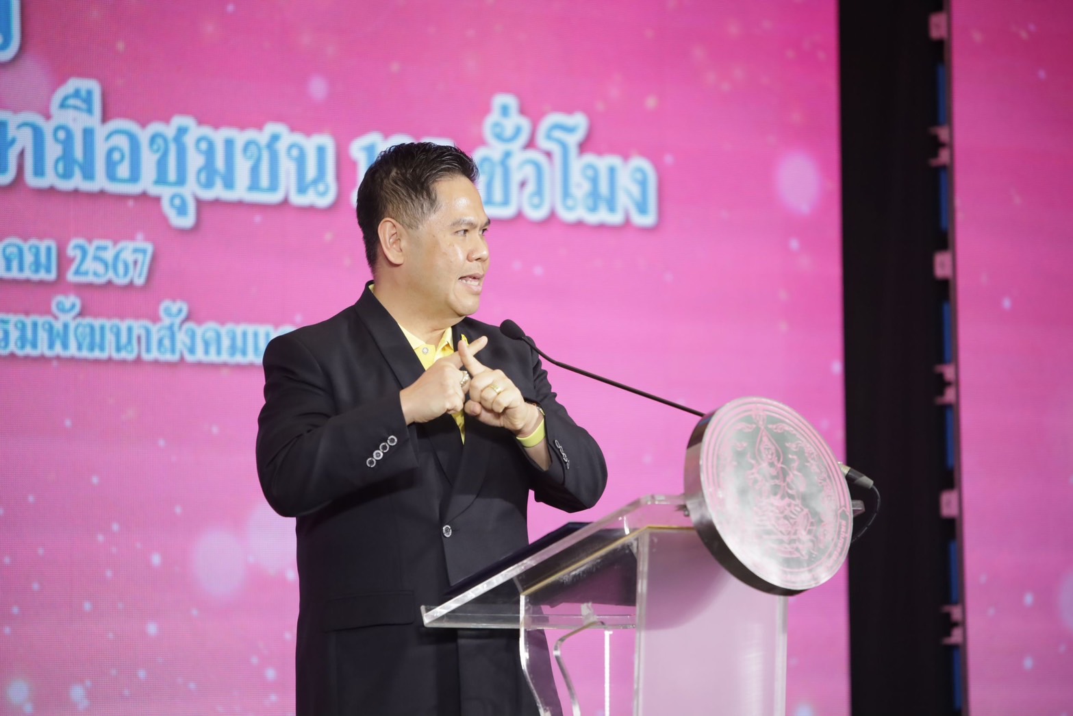 งานแถลงข่าวโครงการอบรมหลักสูตรล่ามภาษามือชุมชน 135 ชั่วโมง