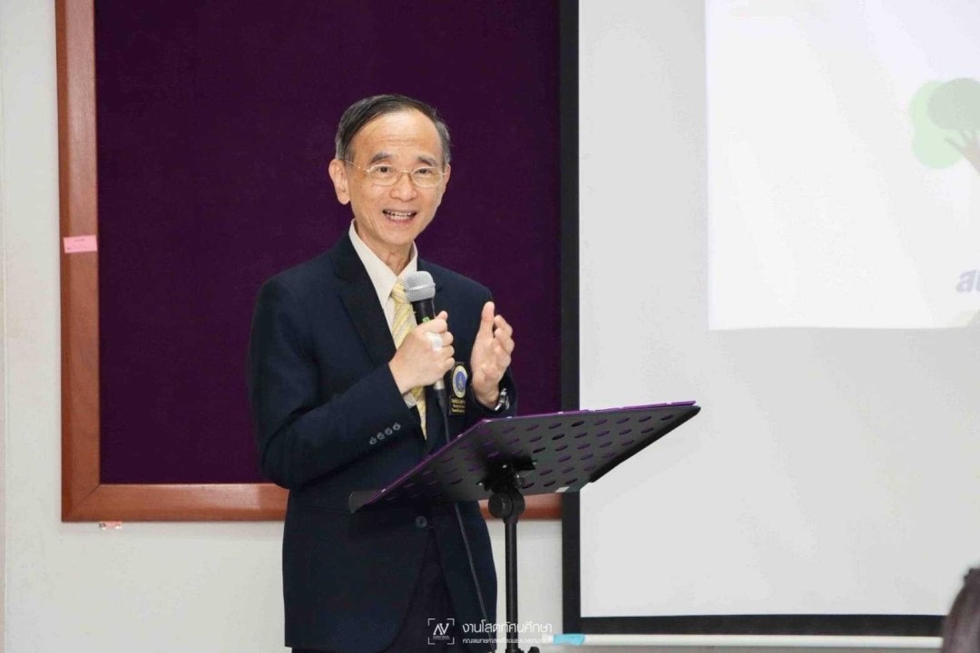พิธีเปิดโครงการฝึกอบรมทักษะความคุ้นเคย