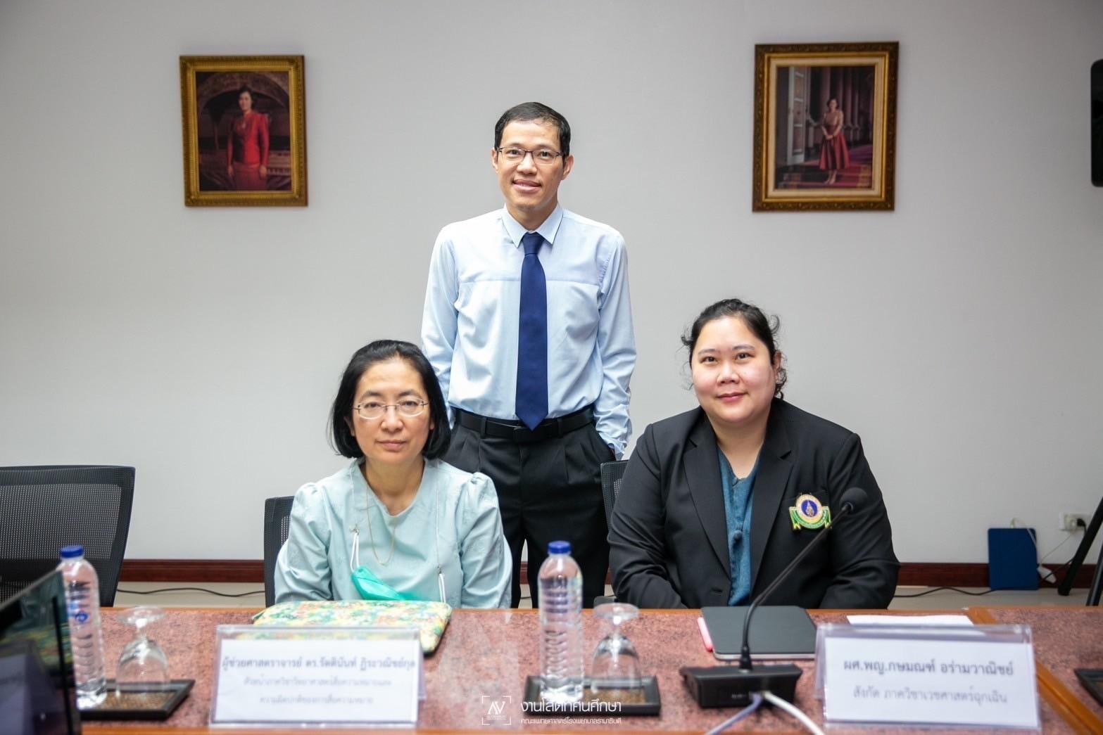 การตรวจประเมินการประกันคุณภาพการศึกษาระดับส่วนงาน การตรวจประเมินการประกันคุณภาพการศึกษาระดับส่วนงาน