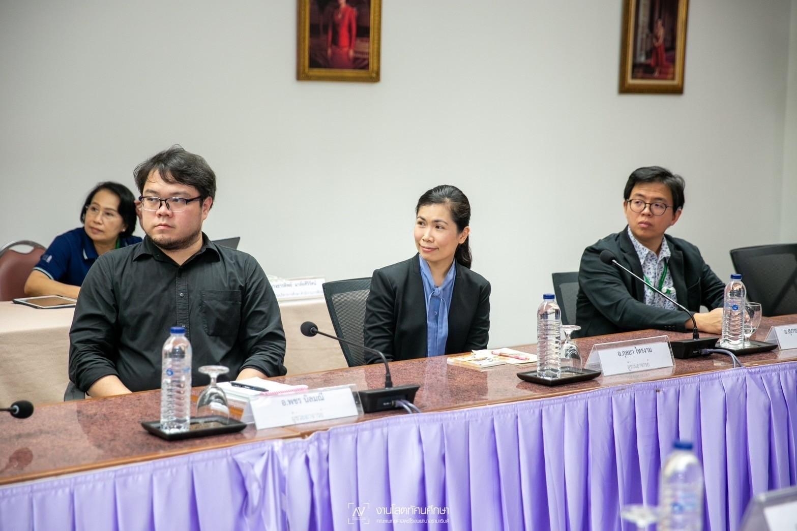 การตรวจประเมินการประกันคุณภาพการศึกษาระดับส่วนงาน การตรวจประเมินการประกันคุณภาพการศึกษาระดับส่วนงาน