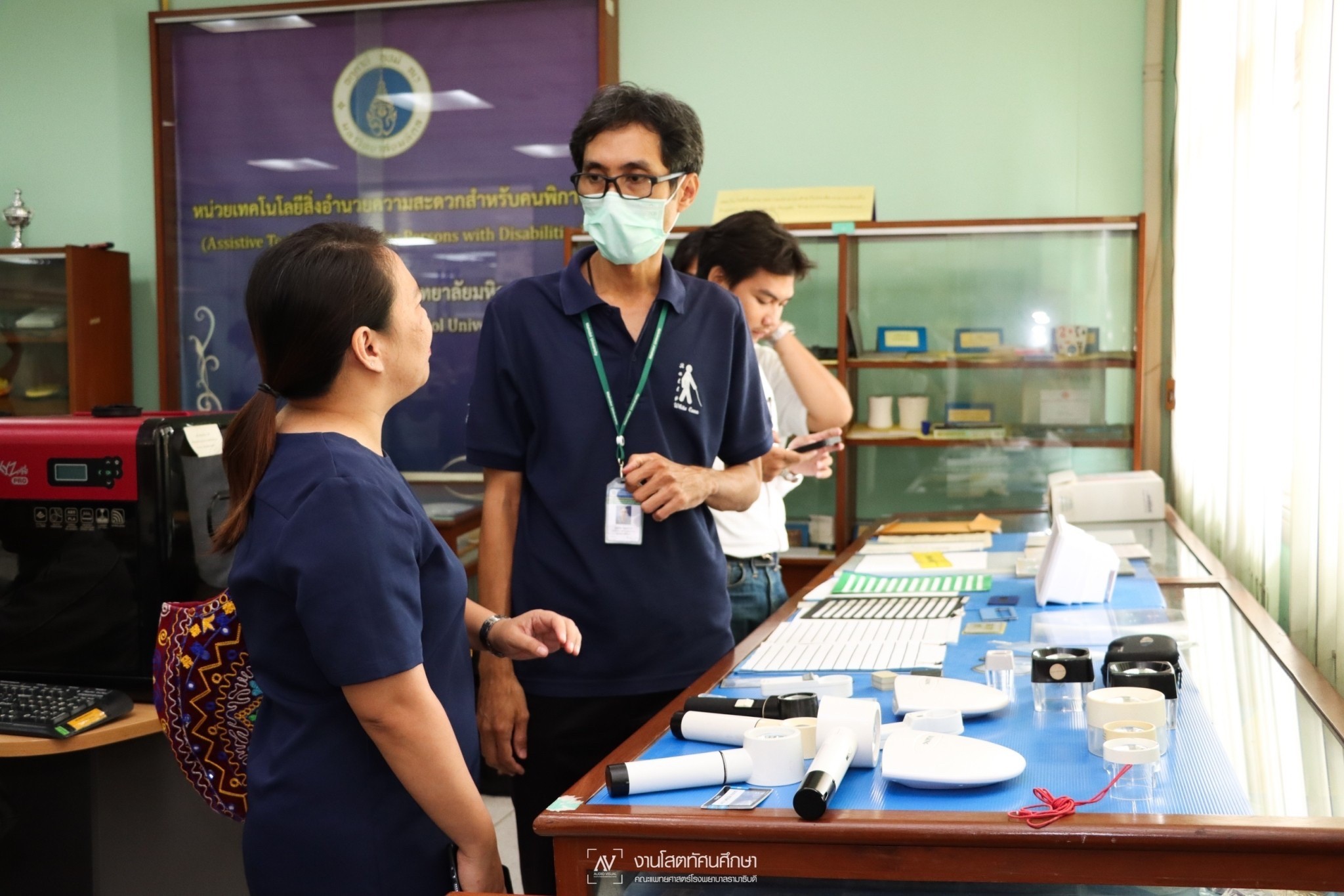 เข้าเยี่ยมชมและศึกษาดูงานบริการวิชาการด้านคนพิการทางการเห็น