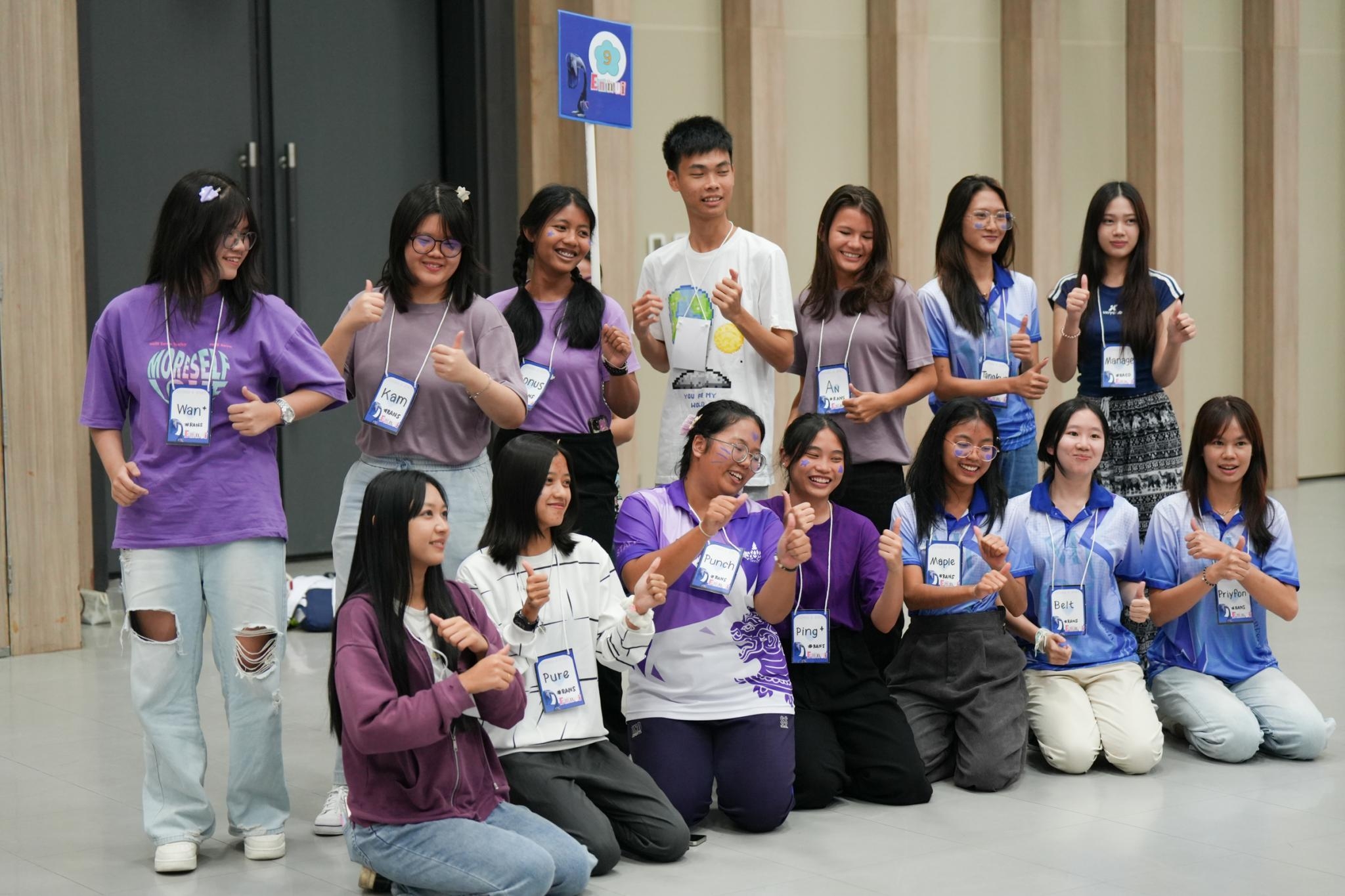 งานแรกพบ 6 สาขา