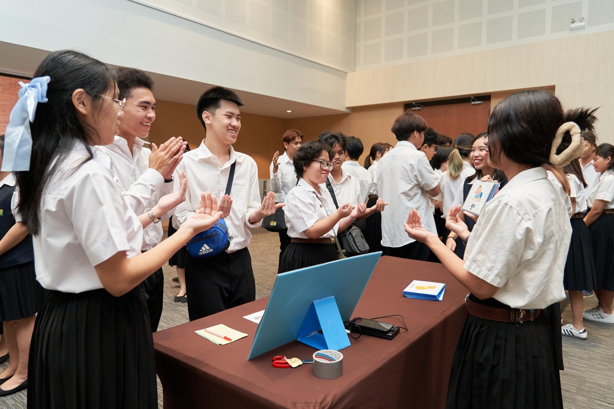 งานวันรับรองภาษามือไทย งานวันรับรองภาษามือไทย