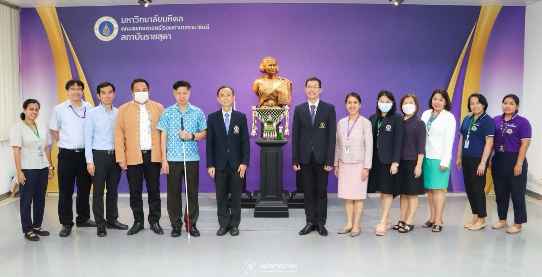 การตรวจประเมินคุณภาพภายในด้านการศึกษา