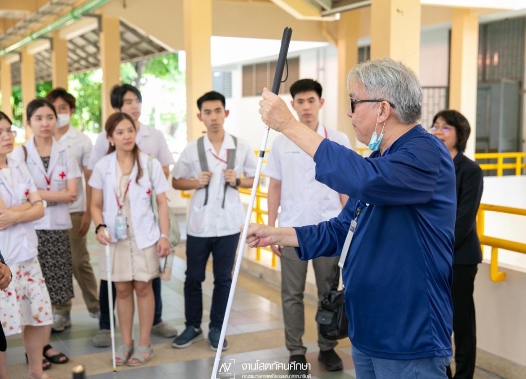 การเข้าเยี่ยมชมและศึกษาดูงานงานบริการและพัฒนาคุณภาพชีวิตผู้พิการ