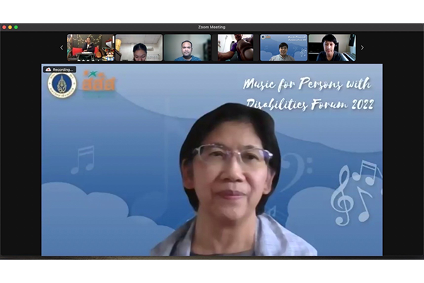 การเสวนาเวทีวิชาการด้านดนตรีสำหรับคนพิการ ครั้งที่ 1 (Music for Persons with Disabilities Forum 2022)