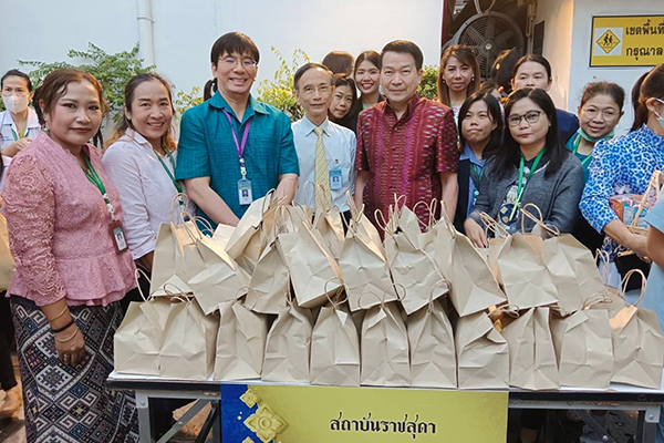 พิธีทำบุญตักบาตรเนื่องในโอกาสส่งท้ายปีเก่าต้อนรับปีใหม่ 2567