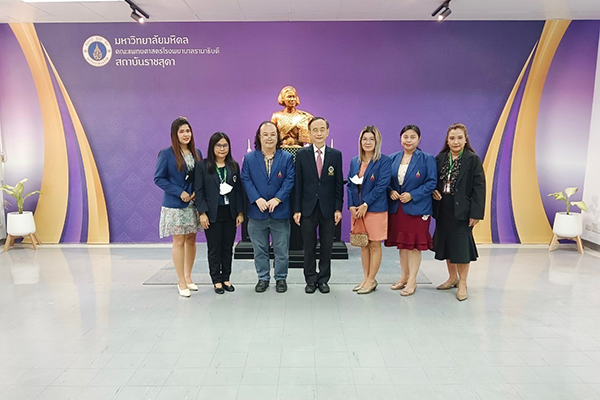 ต้อนรับ ผู้ช่วยศาสตราจารย์วิชชา สันทนาประสิทธิ์ รองคณบดีฝ่ายวิชาการ และบุคลากรฝ่ายวิชาการ วิทยาลัยนิเทศศาสตร์ มหาวิทยาลัยราชภัฏสวนสุนันทา