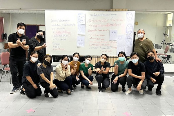 อบรมเชิงปฏิบัติการ เรื่องเสริมทักษะการแปลด้วยภาษากาย (Body Language)