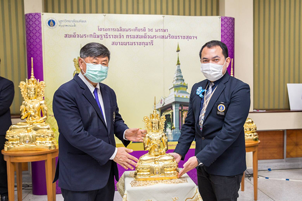 ผู้ช่วยศาสตราจารย์ ดร.ธีรศักดิ์ ศรีสุรกุล เข้าร่วมงานแถลงข่าวการจัดสร้างหอพระพุทธมหาสิริพี​รยพัฒน์