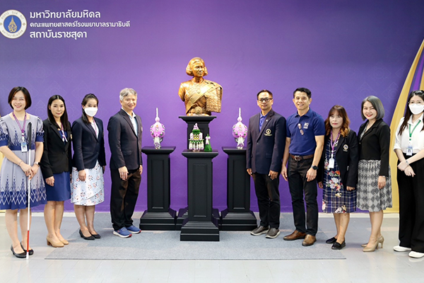 สถาบันราชสุดาฯ  ได้เข้ารับการตรวจประเมินคุณภาพการศึกษาระดับหลักสูตร ตามเกณฑ์ AUN-QA (V. 4.0)
