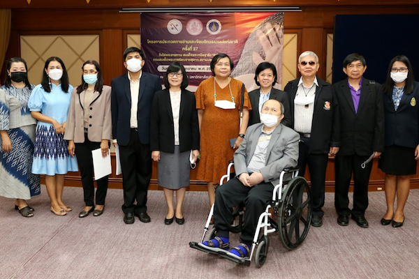 โครงการประกวดการอ่านและเขียนอักษรเบลล์ครั้งที่ 27 ชิงโล่พระราชทานสมเด็จพระกนิษฐาธิราชเจ้า กรมสมเด็จพระเทพรัตนราชสุดา ฯ สยามบรมราชกุมารี