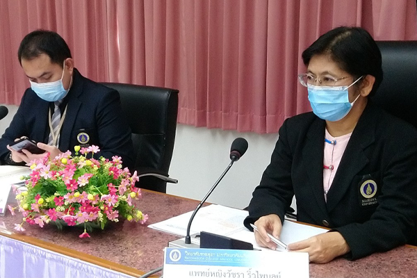 คณะผู้บริหารวิทยาลัยราชสุดา ร่วมรับฟังการนำเสนอข้อคิดเห็นข้อเสนอแนะเกี่ยวกับแผนพัฒนาและผลลัพธ์ของแผนพัฒนา ตามเกณฑ์คุณภาพการศึกษาเพื่อการดำเนินการที่เป็นเลิศ (EdPEx) ประจำปี 2564