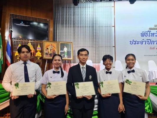 ขอแสดงความยินดีกับอาจารย์และนักศึกษาของหลักสูตร ฯ ที่ได้รับรางวัลเนื่องในพิธีไหว้ครูรามาธิบดี ประจำปีการศึกษา 2567