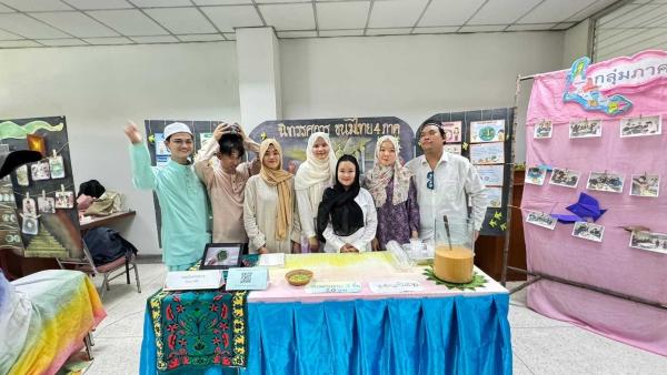 นักศึกษาชั้นปีที่ 3 หลักสูตรศึกษาศาสตรบัณฑิต สาขาวิชาการศึกษาของคนหูหนวก ได้จัดนิทรรศการ ขนมไทย 4 ภาค