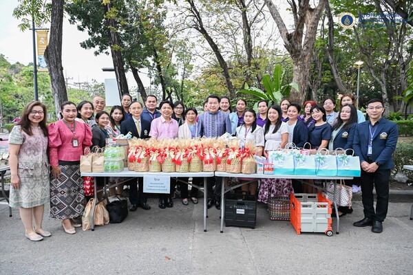 พิธีทำบุญตักบาตรพระสงฆ์และสามเณรเนื่องในศุภมงคลสมัยขึ้นปีใหม่ ปีพุทธศักราช 2568