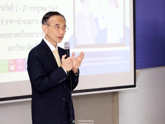โครงการอบรมหลักสูตรล่ามภาษามือชุมชน 135 ชั่วโมง รุ่นที่ 2