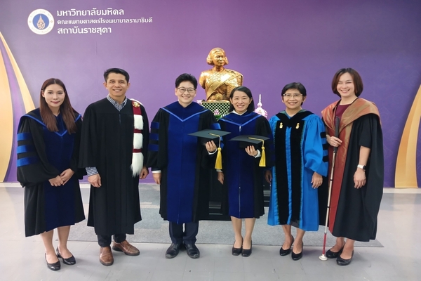 งานแสดงความยินดีแก่ผู้สำเร็จการศึกษา ประจำปีการศึกษา 2566