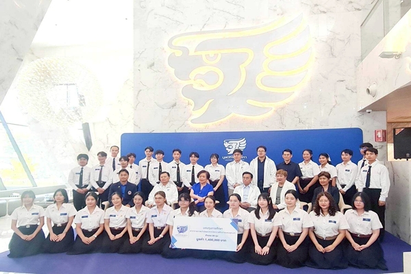 พิธีมอบทุนการศึกษามูลนิธิโอสถสภา ประจำปี 2568