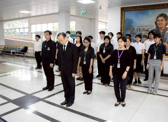 ลงนามถวายความอาลัยและน้อมรำลึกในพระมหากรุณาธิคุณ แด่สมเด็จพระนางเจ้าสิริกิติ์ พระบรมราชินีนาถ พระบรมราชชนนีพันปีหลวง 