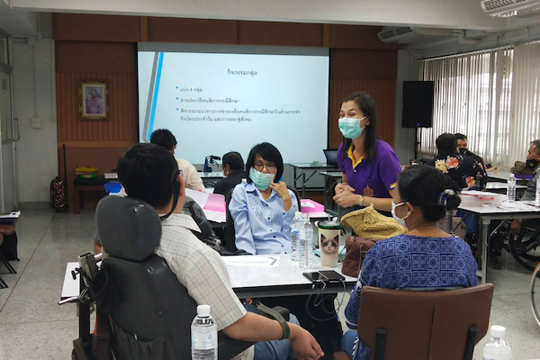 การขับเคลื่อนนโยบายสู่การปฏิบัติในการเพิ่มโอกาสการเข้าถึงการบริการทางสุขภาพสำหรับคนพิการ