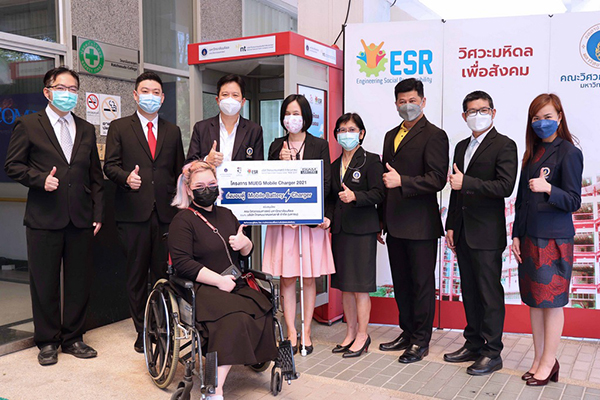 ภาพประกอบกิจกรรม