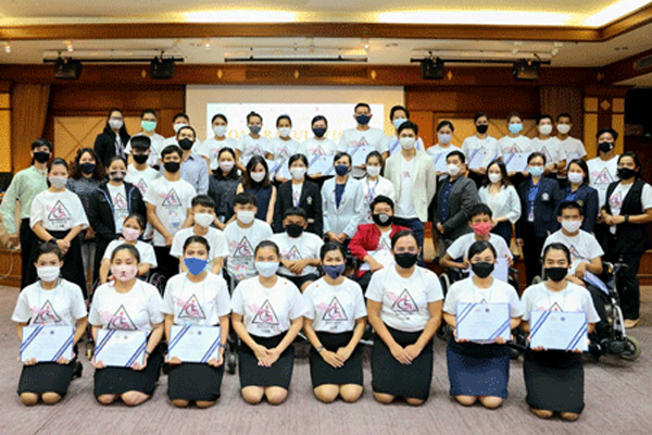 โครงการต้นแบบนำร่อง (non-degree) 'Flexible Education' program สำหรับผู้พิการ