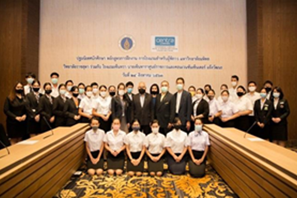 โครงการต้นแบบนำร่อง (non-degree) 'Flexible Education' program สำหรับผู้พิการ