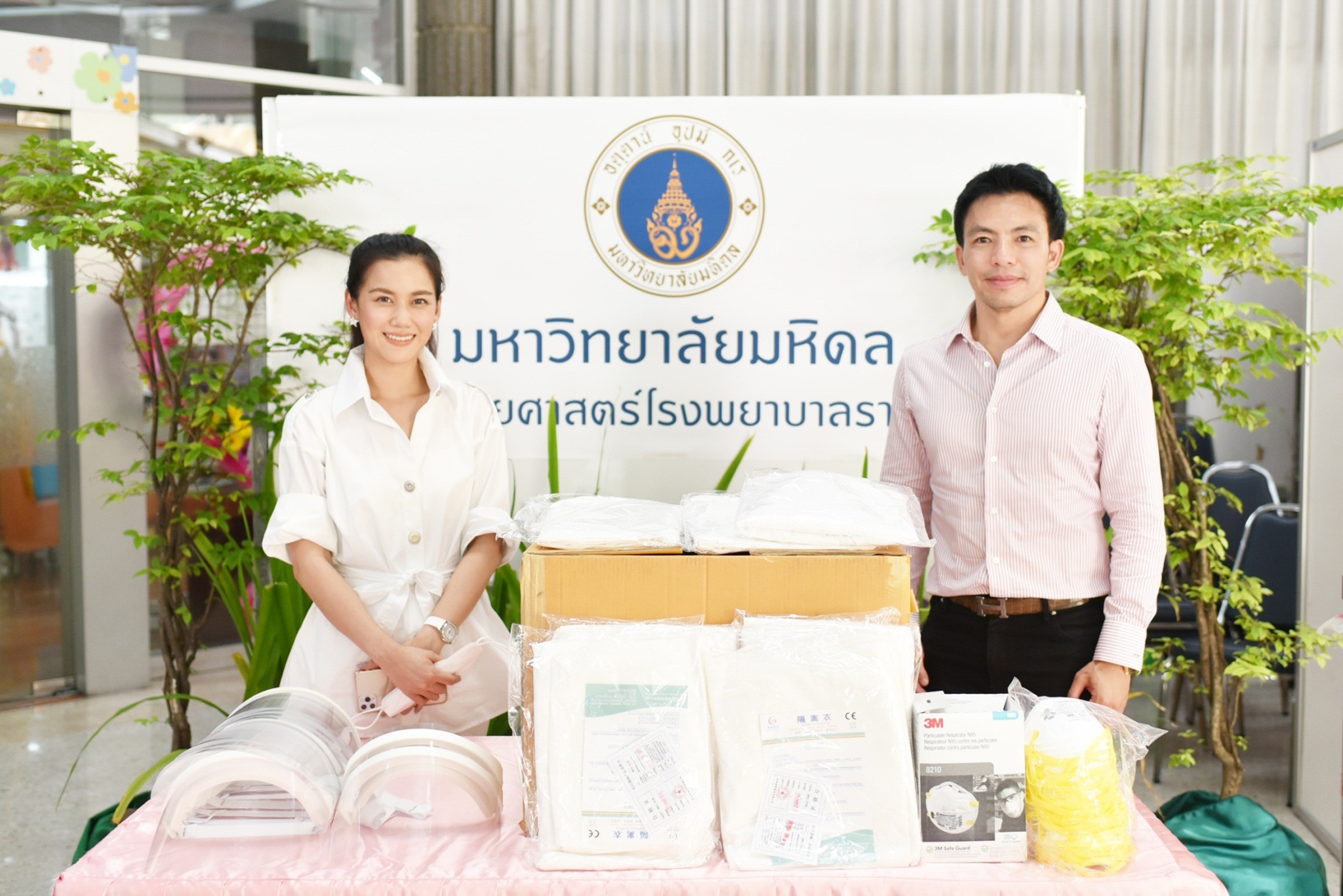 ผู้มอบพลังน้ำใจ ต้านวิกฤต COVID-19 (ชุดที่ 20)