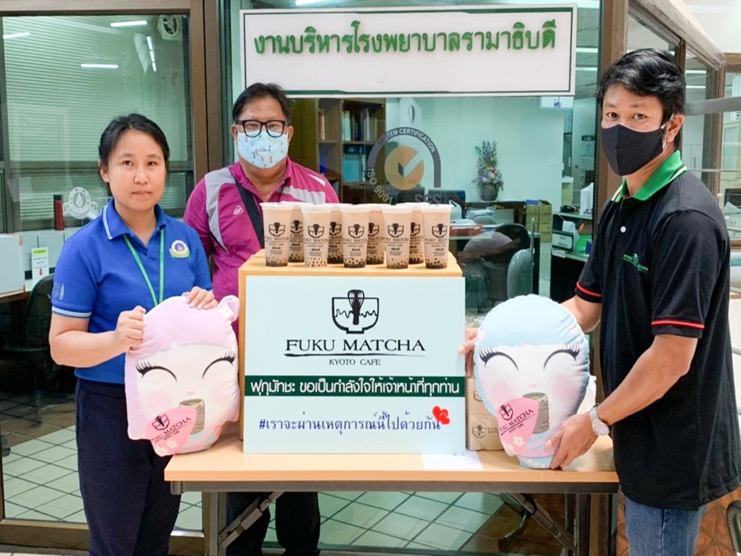 ผู้มอบพลังน้ำใจ ต้านวิกฤต COVID-19 (ชุดที่ 1)