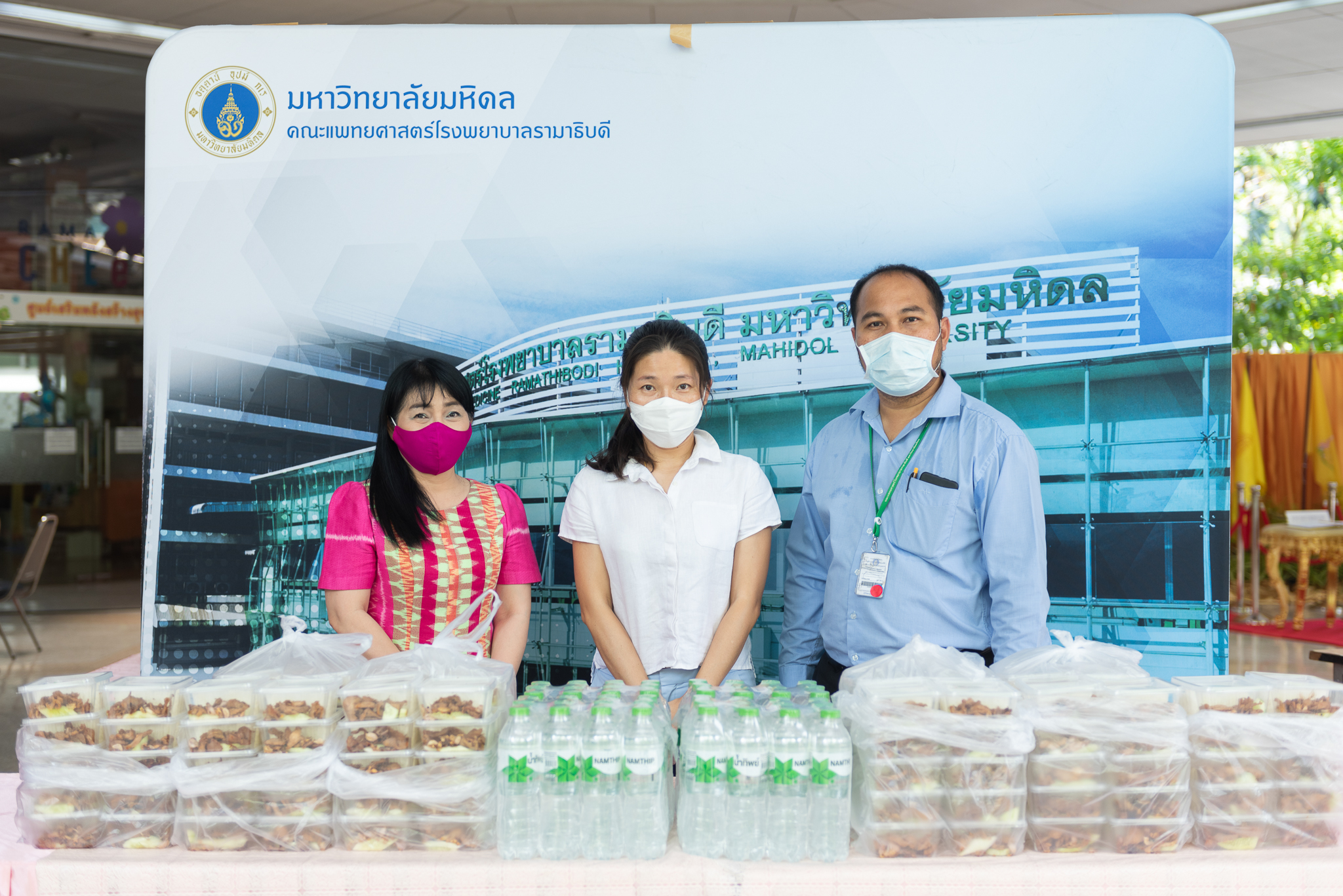 ผู้มอบพลังน้ำใจ ต้านวิกฤต COVID-19 (ชุดที่ 41) 5 พ.ค. 63