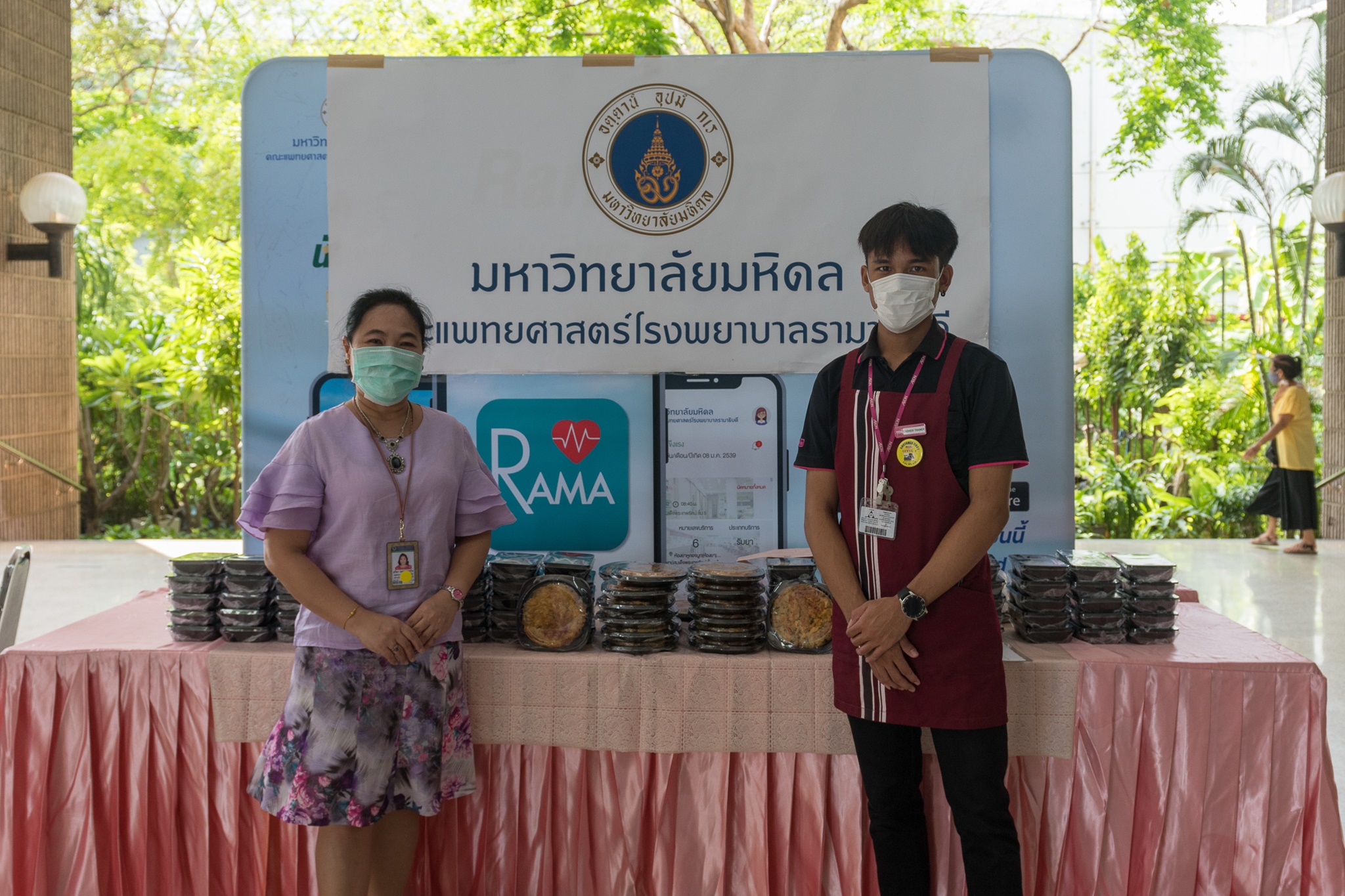 ผู้มอบพลังน้ำใจ ต้านวิกฤต COVID-19 (ชุดที่ 48) 18 พ.ค. 63