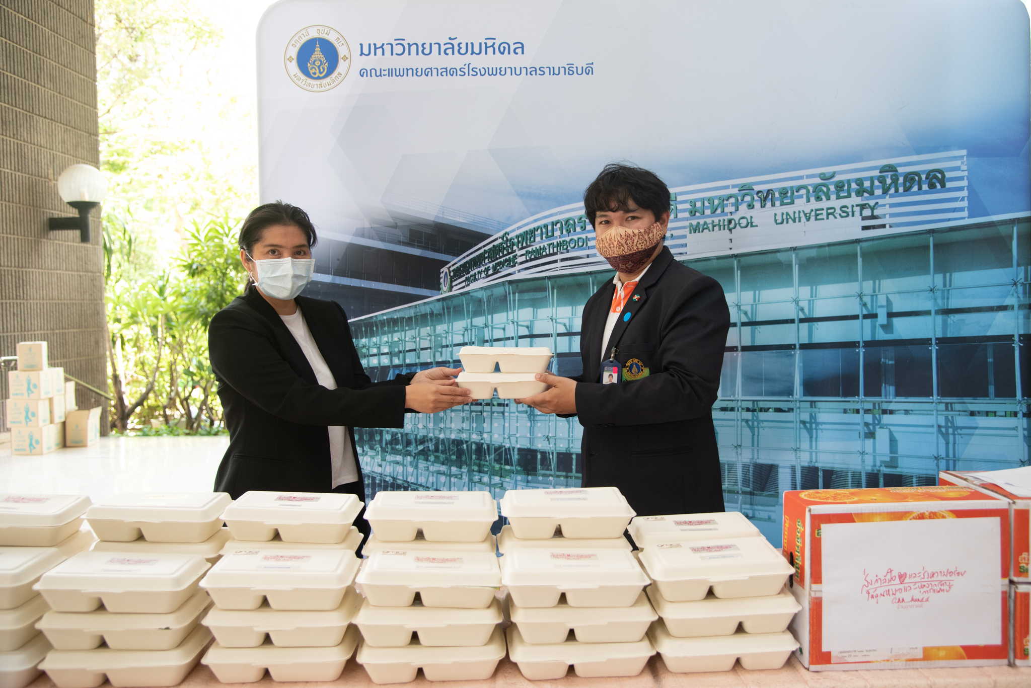 ผู้มอบพลังน้ำใจ ต้านวิกฤต COVID-19 (ชุดที่ 22) 17 เม.ย. 63
